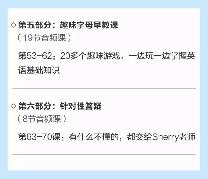 查看附件 英文_查看的英文_邮件 查看附件 英文