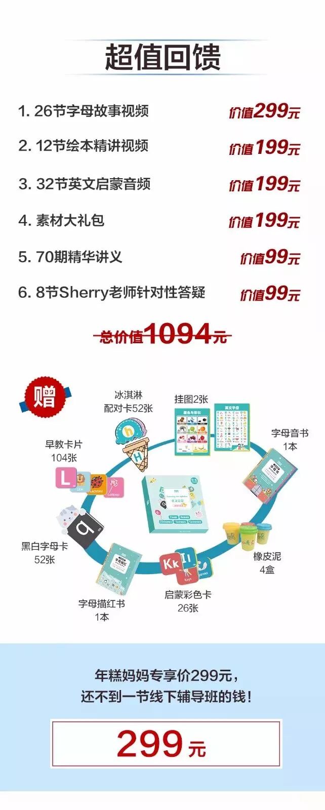 查看的英文_邮件 查看附件 英文_查看附件 英文