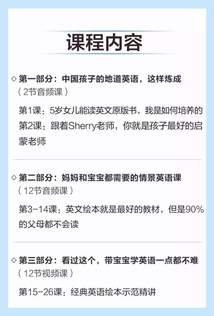 邮件 查看附件 英文_查看的英文_查看附件 英文