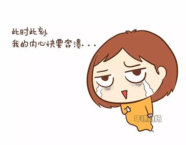 一夜回到解放前每个妈妈都烦恼的成长倒退期