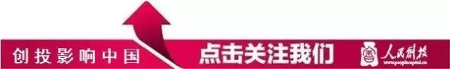 买房发财是不是太低了？ 比特币8年涨500万倍，后悔莫及！