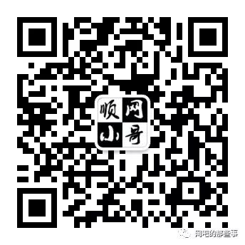 文件搜索工具xsearch 工具分享 第2张