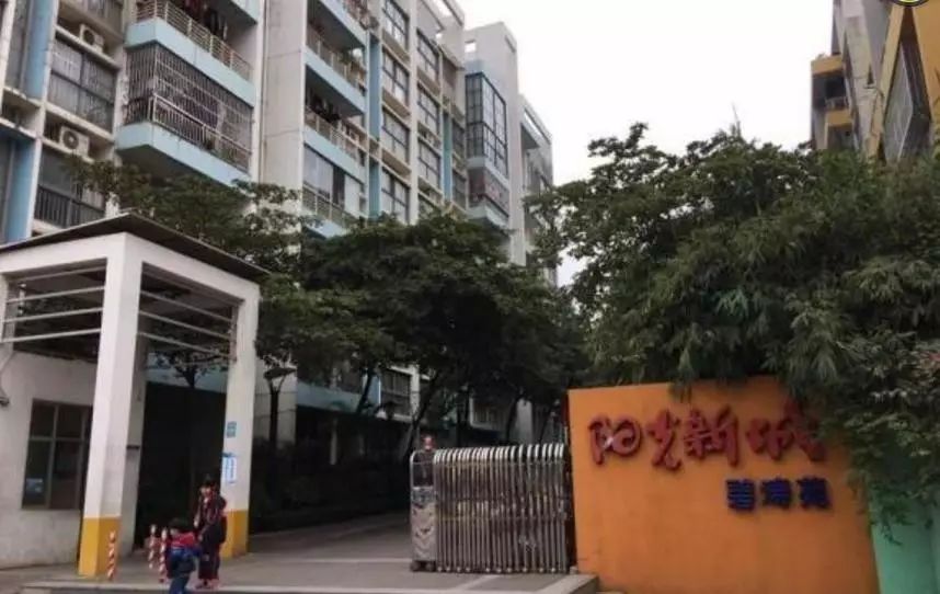 中小学:良庆区五象中学,南宁阳光新城学校,南宁市第四十四中学.