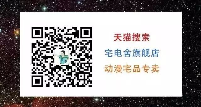 《帶著智慧型手機闖蕩異世界》聲優公布 後宮之旅啟程 動漫 第11張