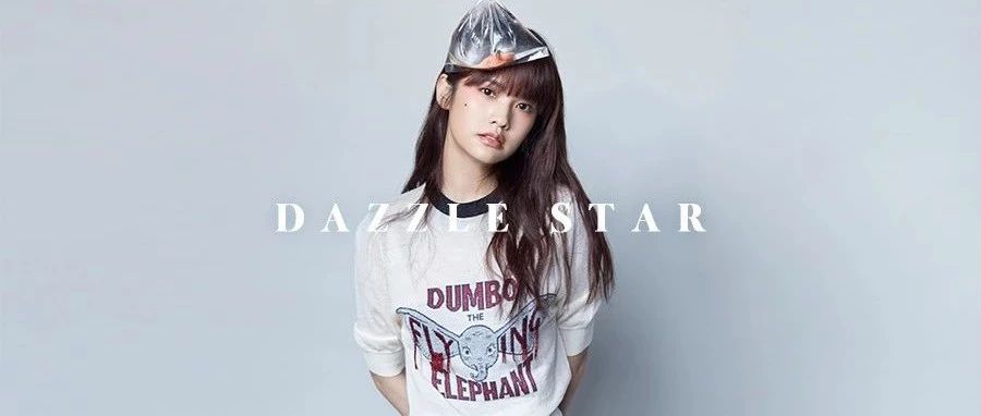 DAZZLE Star橡꿡Ԭ橴³