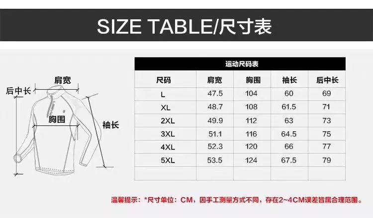 【adidas阿迪达斯】正价卫衣 情侣款户外冲锋衣两件套