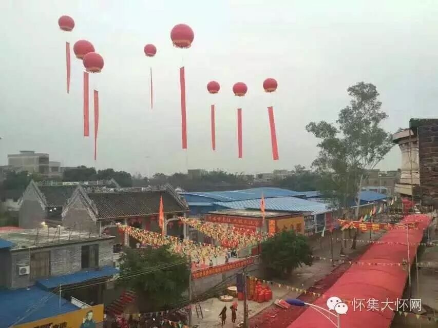 怀集林氏大盛会-马宁林氏宗祠落成庆典怀集大怀网承接以下业务 电话:13822654996广告推广视频制作庆典拍摄活动策划商务合作