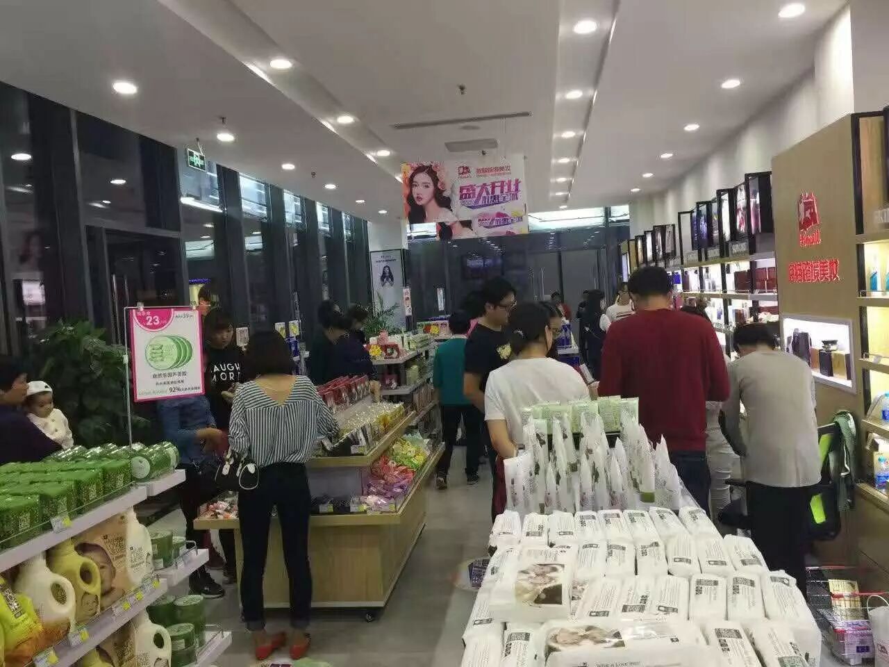 TT5G}C%VVHP)D2KXD65]D54