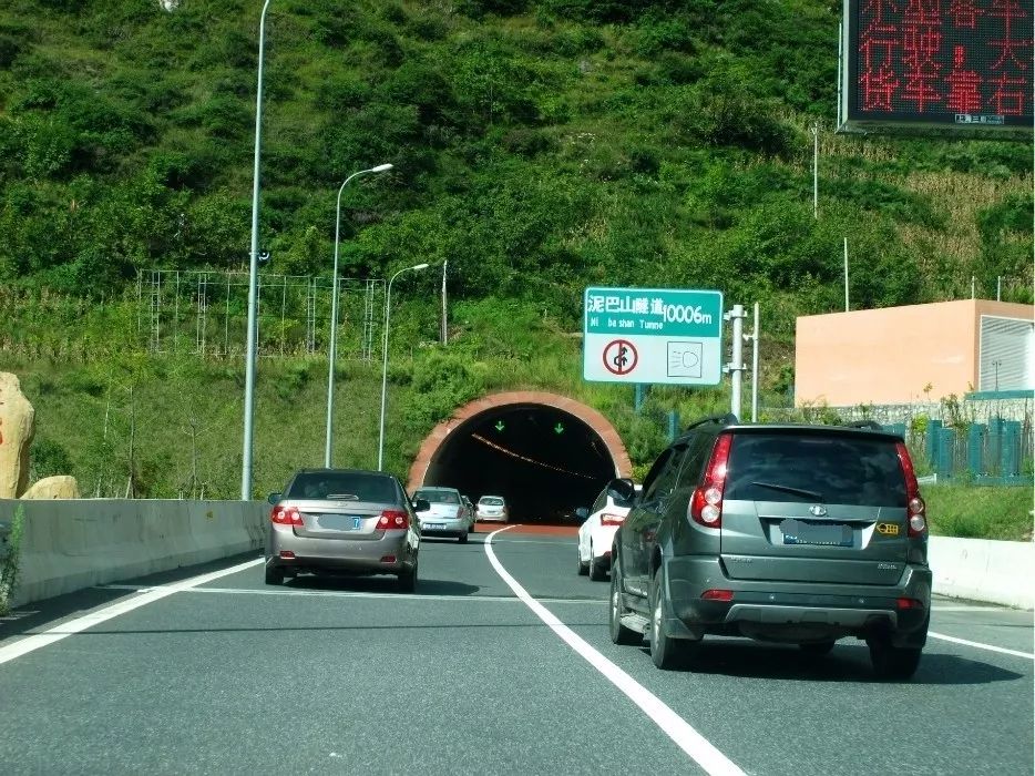 监理单位:山西交科公路工程咨询监理有限公司 11,10006米—泥巴山隧道