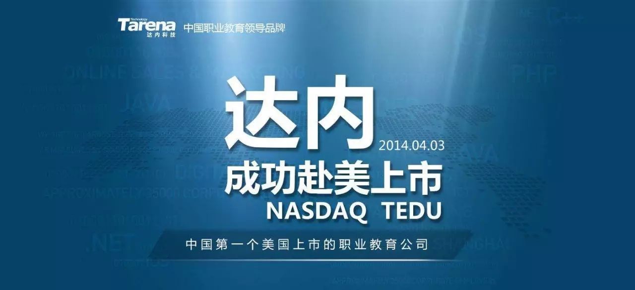 確山培訓保姆機構機構_深圳松崗少兒編程機構_編程培訓機構