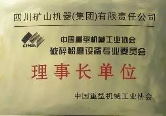 速看（中药粉碎机型号）菜叶粉碎机型号，(图3)