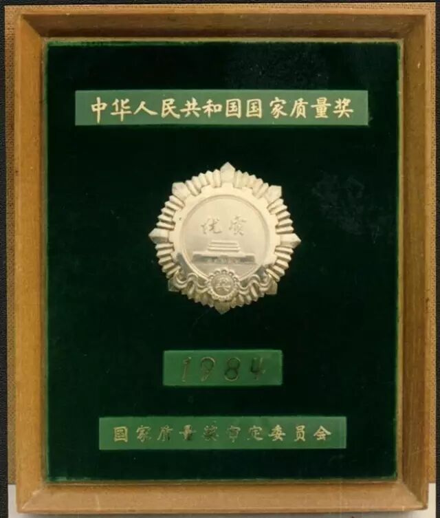 速看（中药粉碎机型号）菜叶粉碎机型号，(图2)