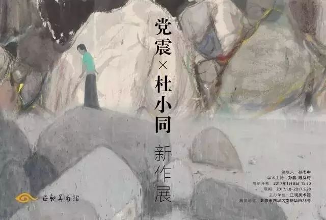 畫冊印制_東莞印畫冊_微印畫冊怎么做