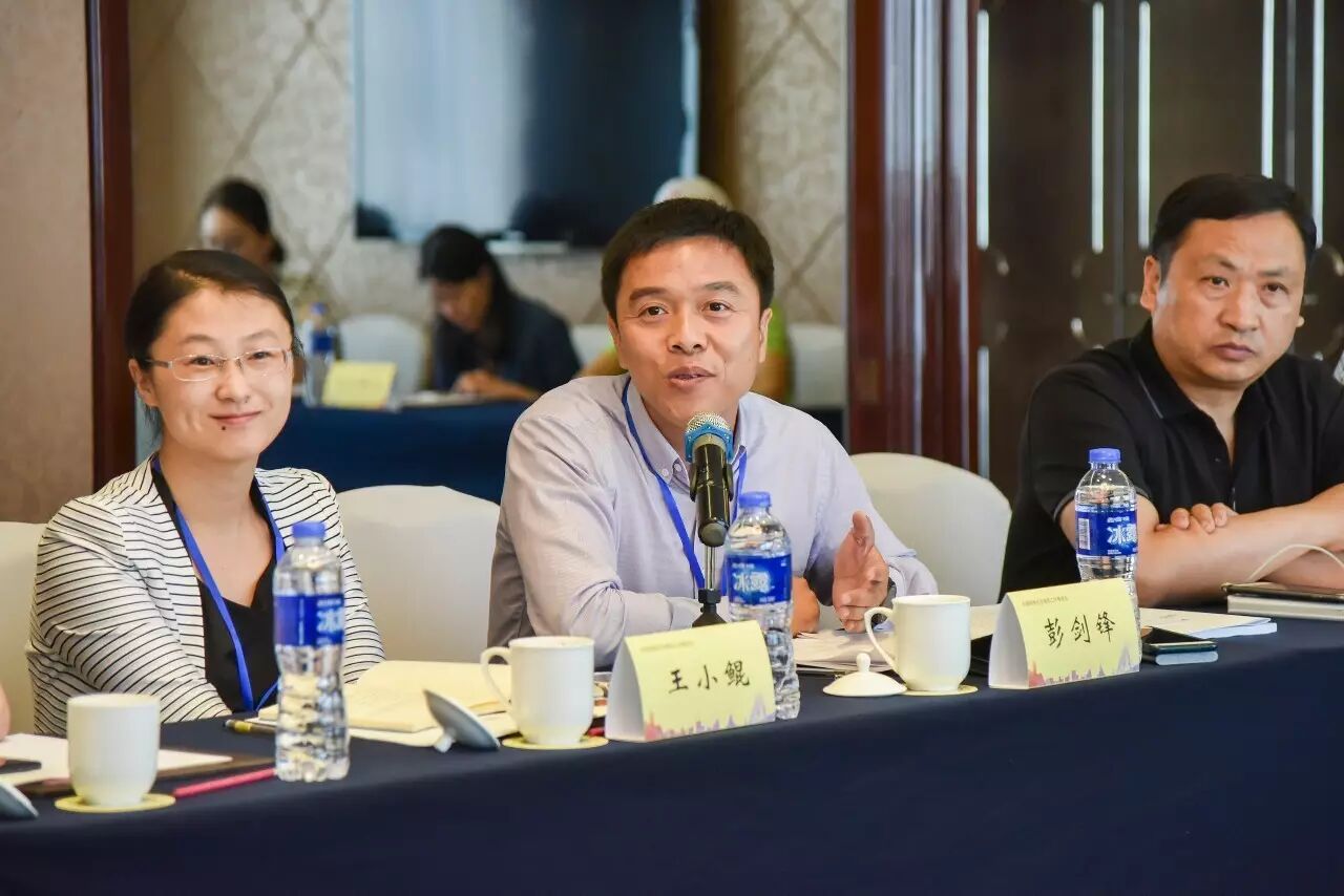 2017全国网络社会组织工作推进会在江苏镇江召开