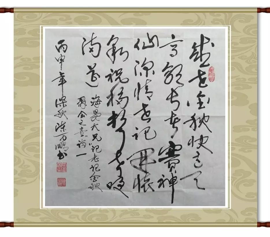 诗书合璧——张汉松,赖海晏,骆雁秋,冼松青诗,陈万鹏书