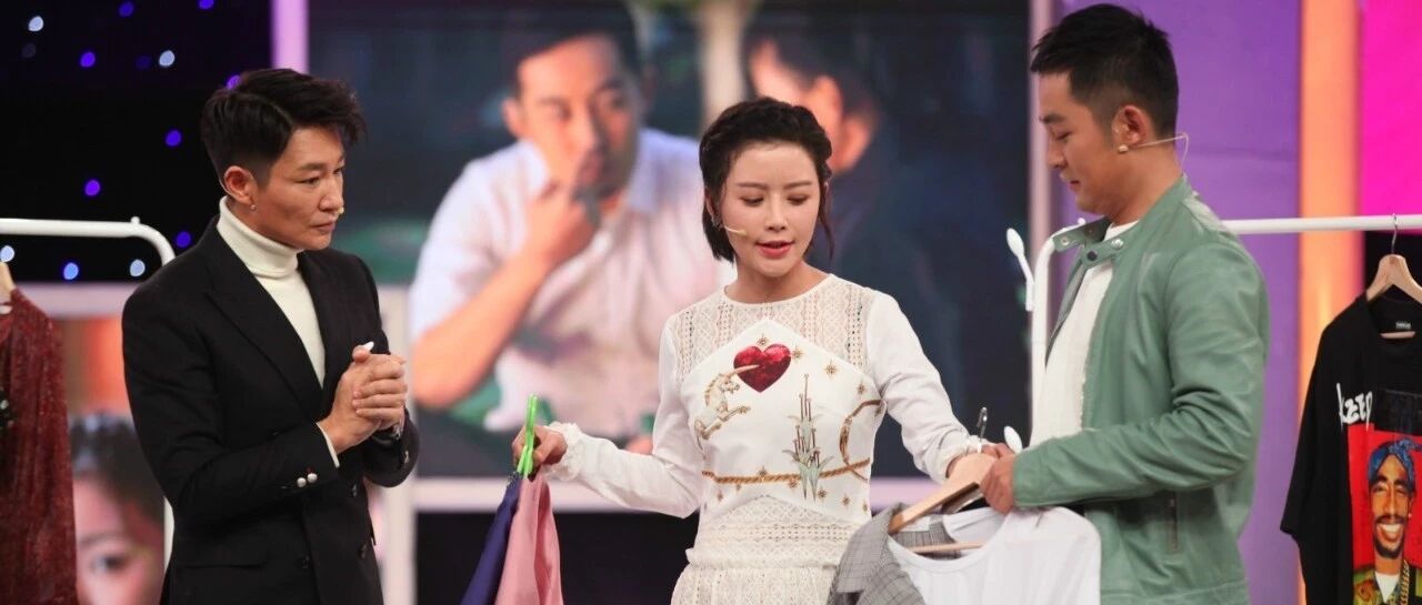 都来看,都来瞧啊!李宗翰卖衣服啦!!