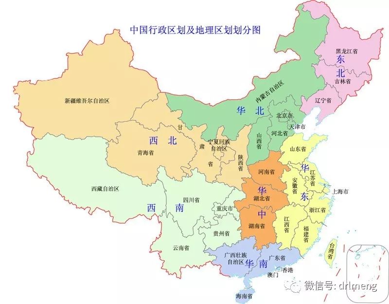 先看下中国地图,度夏难度其实和地理位置有直接关系,相邻省份在气候上