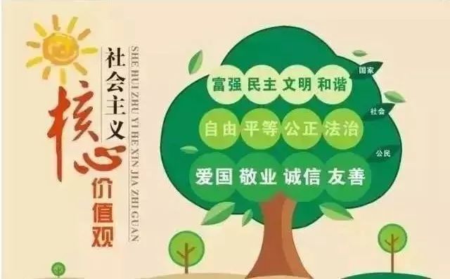 新时代 新征程 新作为|莲都区卫生和计划生育局:全力打造健康莲都 为“中心园”夯实健康基础