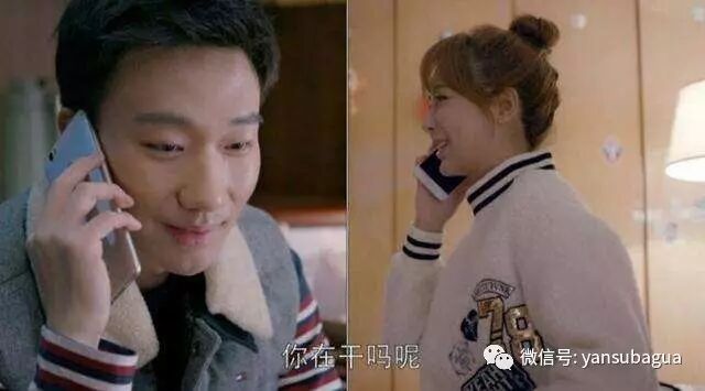 都什么年代了，《欢乐颂2》还在讲处女情结？(图)