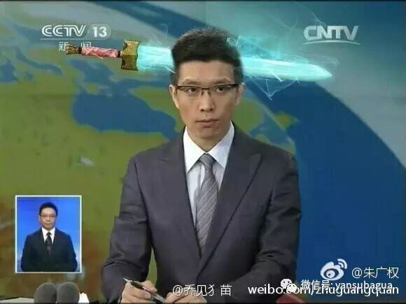 没想到，他俩才是央视春节期间的流量担当，我迷上了追新闻