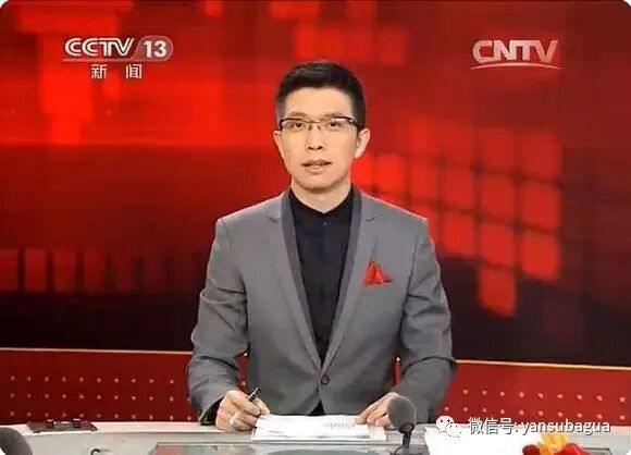 没想到，他俩才是央视春节期间的流量担当，我迷上了追新闻