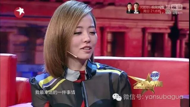 张靓颖曾说：女人都希望自己是蠢货但蠢爱会好吗?