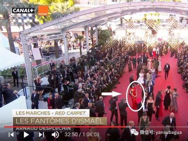 网红占领戛纳红毯好尴尬，女明星蹭红毯也没啥…