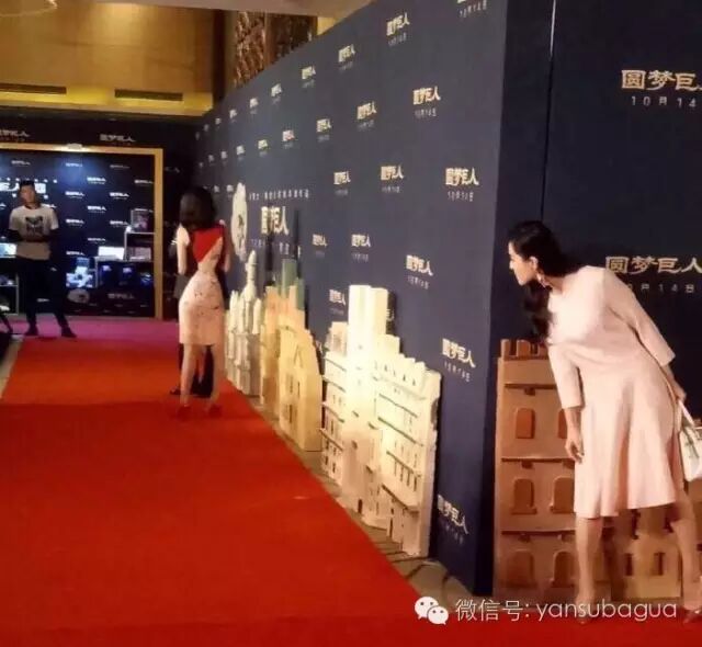 范冰冰最近和李治廷微妙地同台了两次你们发现了吗！！！