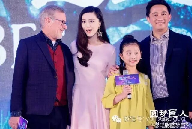 范冰冰最近和李治廷微妙地同台了两次你们发现了吗！！！