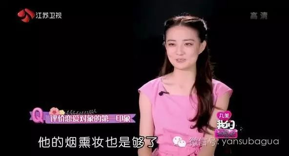 乔任梁突然离世 他最喜欢粉色 他曾希望被人记住