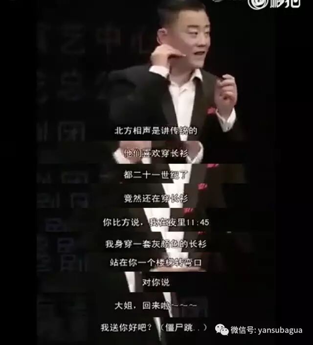 周立波在美国被抓，风口上的猪落了地(组图)