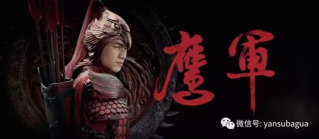 张艺谋新片《长城》：奥运开幕式之景甜拯救世界