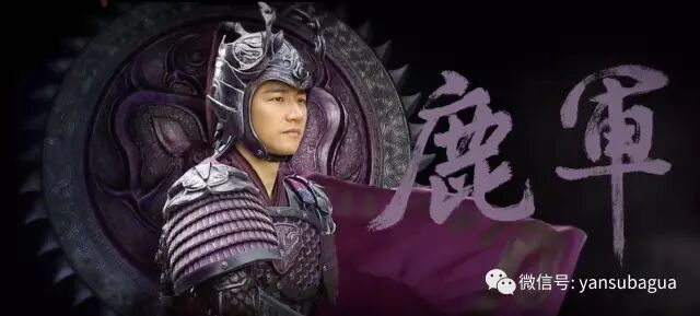 张艺谋新片《长城》：奥运开幕式之景甜拯救世界