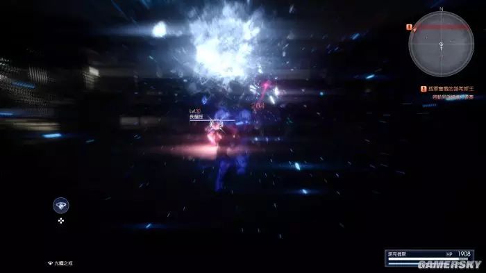 ff15幻影剑收集_ff15幻影剑全收集以后_ff15幻影剑全收集地图