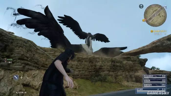 ff15幻影剑全收集地图_ff15幻影剑收集_ff15幻影剑全收集以后