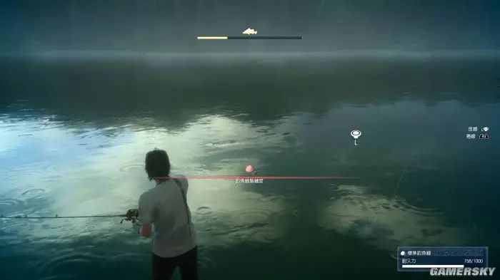 ff15幻影剑全收集地图_ff15幻影剑收集_ff15幻影剑全收集以后