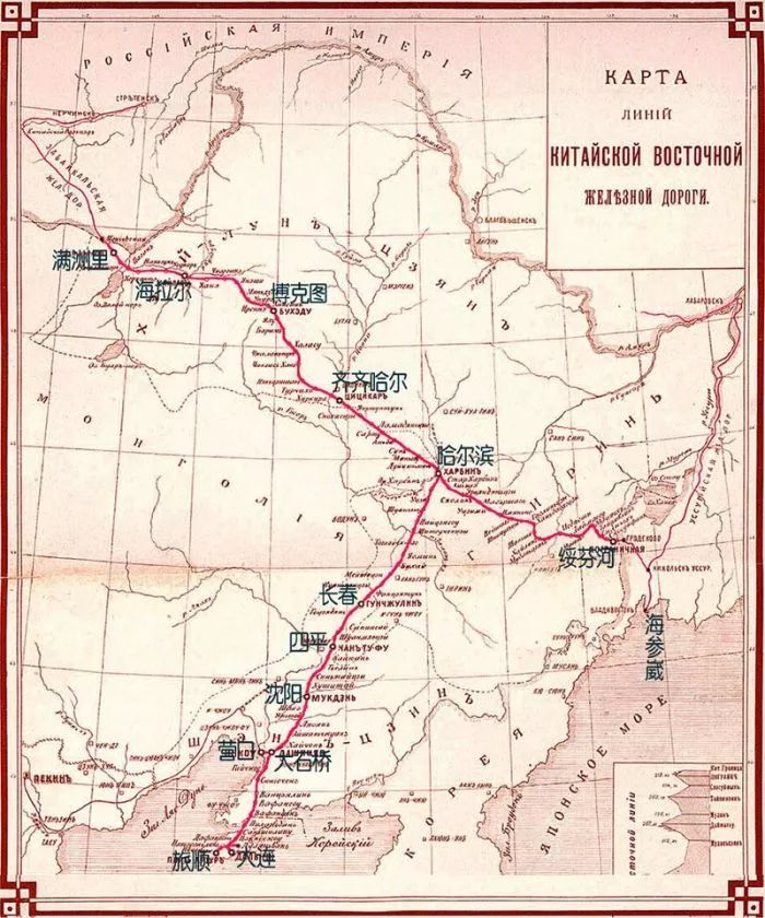 东清铁路(即中东铁路)在中国境内的走向示意图,至今,它仍在东北的经济
