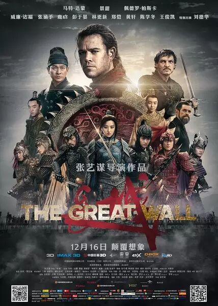 【兴推荐】12月份电影大合集,年终大片轮番上映!