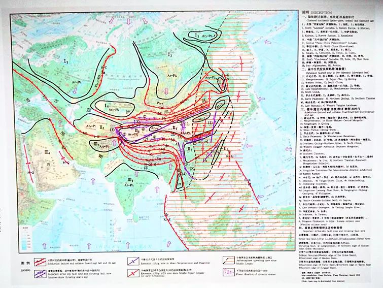 亚洲大陆区域地质特征,主要陆块和造山带示意图