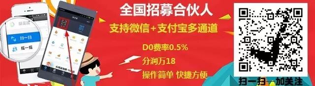 三方支付数据保留多久_第三方支付数据_第三方支付统计数据