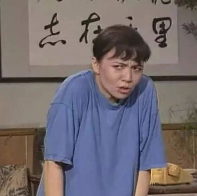 宋丹丹:我要感谢前夫英达.