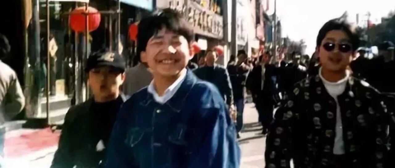大张伟,你整天在笑什么?