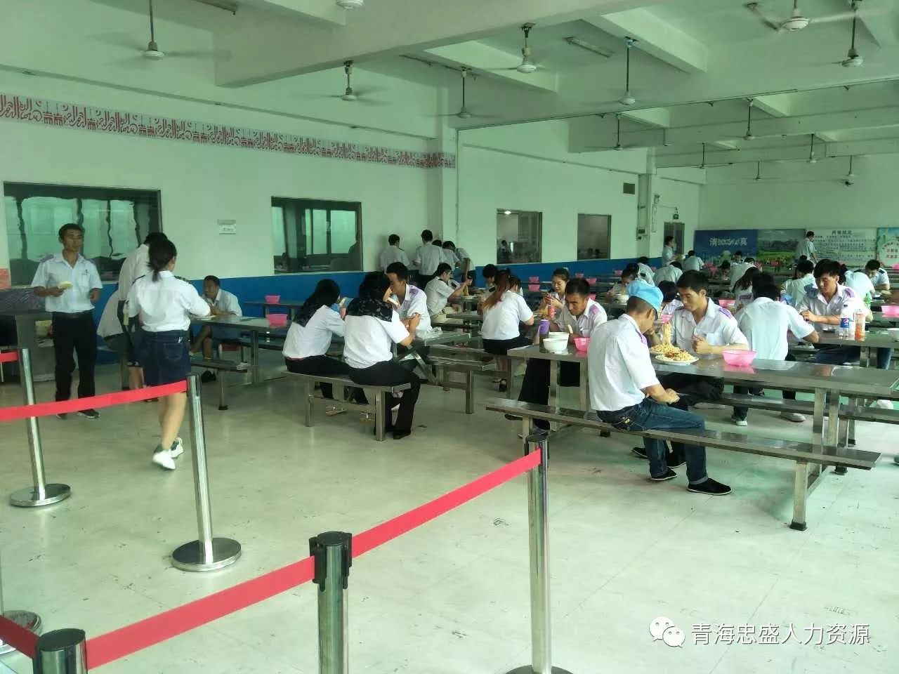 光宝电子(东莞)有限公司招聘