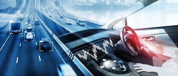 【报告】2021智能驾驶产业深度研究（附74页PDF文件下载）