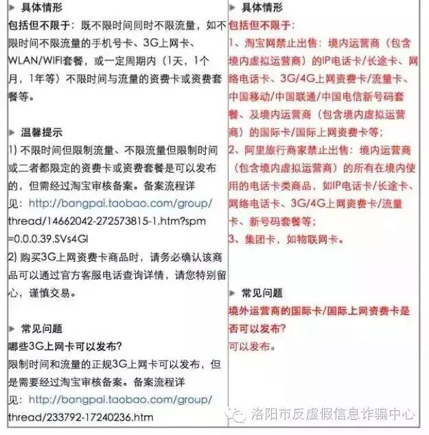 淘宝中怎么关闭信用卡支付_淘宝关闭信用卡支付_信用关闭支付淘宝卡会扣钱吗