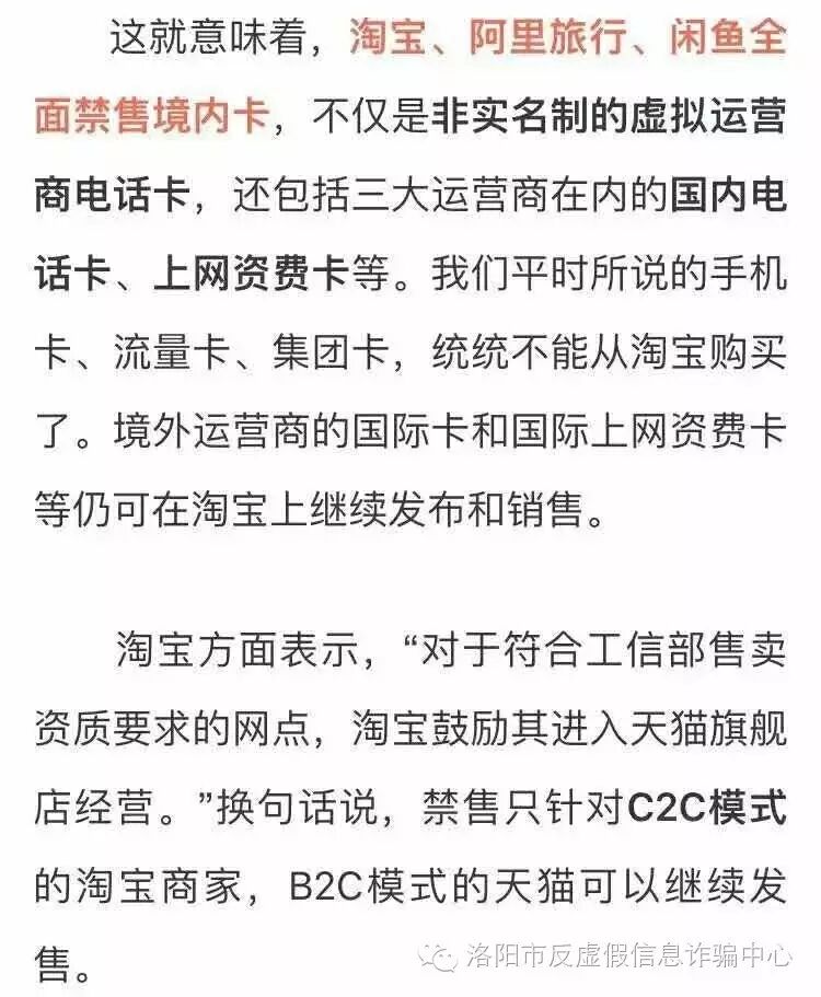 淘宝关闭信用卡支付_信用关闭支付淘宝卡会扣钱吗_淘宝中怎么关闭信用卡支付
