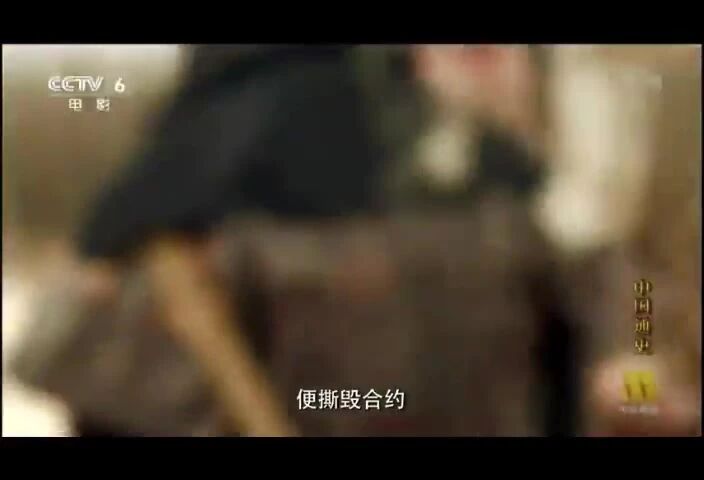 第二十二集：汉武帝（上）  第二十二集：汉武帝（中）  第二⭐中国通史 | 第二十二集：汉武帝（视频、文字）