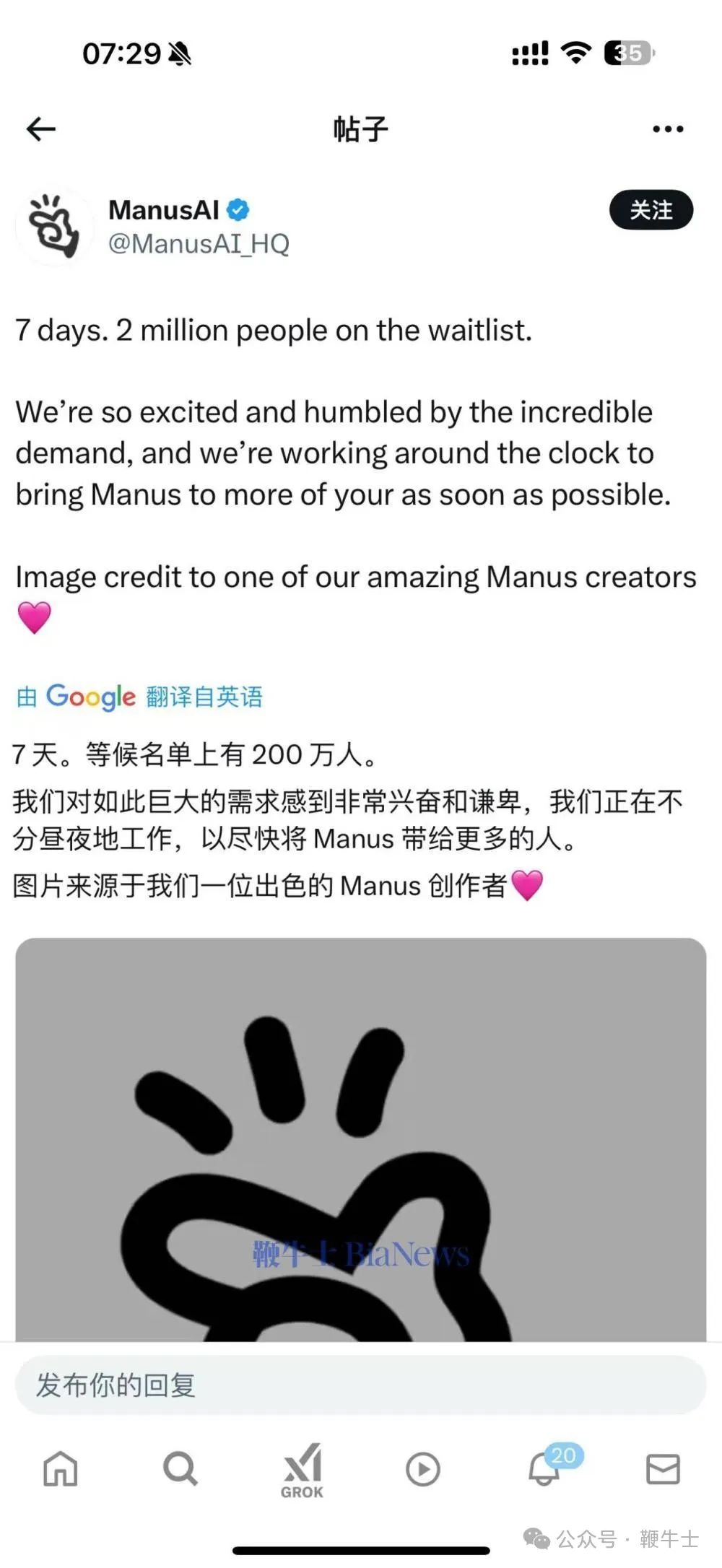 微信图片_20250313073002.jpg