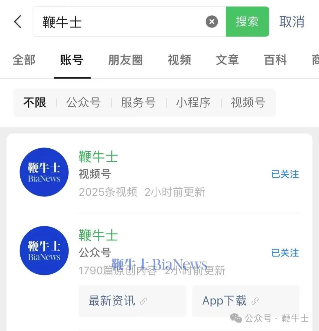 微信图片_20250218185822.jpg