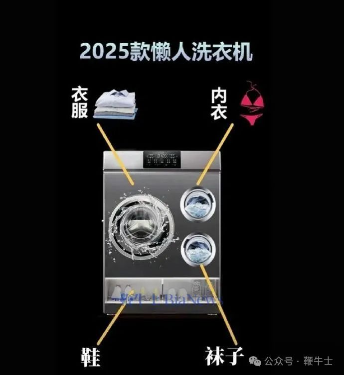 微信图片_20250311073529.png